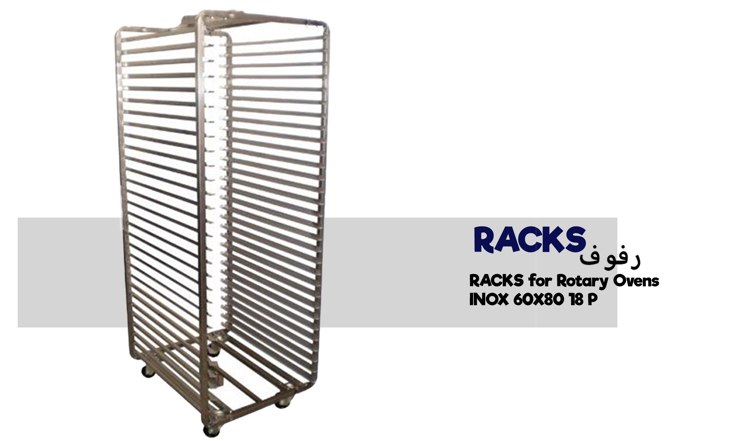 Racks