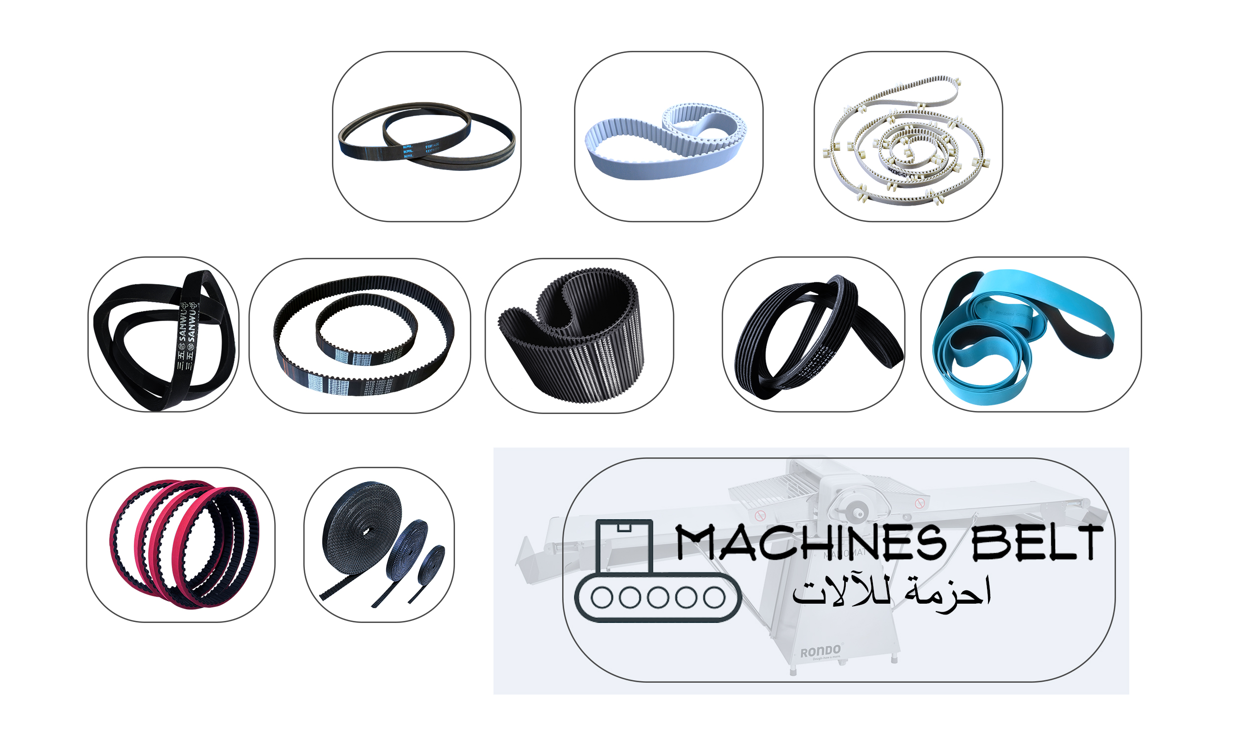 Machines Belt