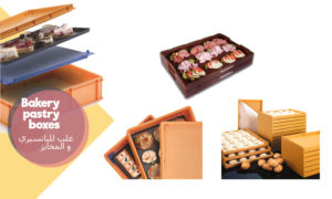 Bakery Pastry Boxes