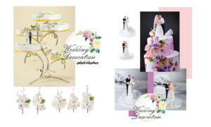 Wedding Decoration  ديكورات اعراس